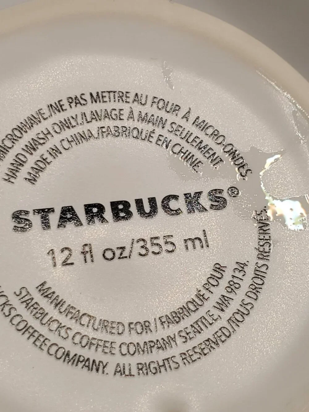 Starbucks 12 oz Holiday Gnome Travel Mug